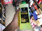 Grass Universal Cleaner — фото 1 из 2