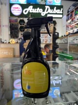 Очиститель салона спрей SGS Universal Cleaner — фото 2 из 2