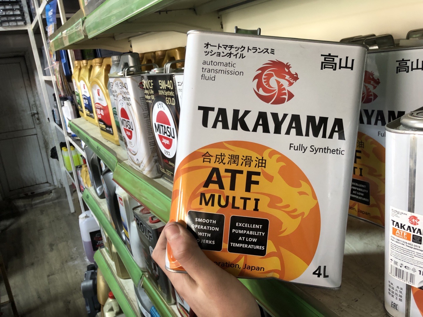 TAKAYAMA ATF MULTI., Душанбе
