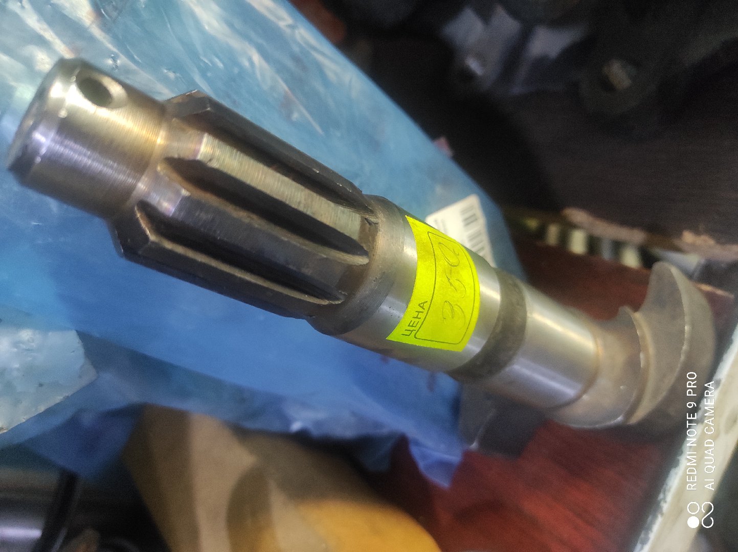 Тормозной вал, Душанбе