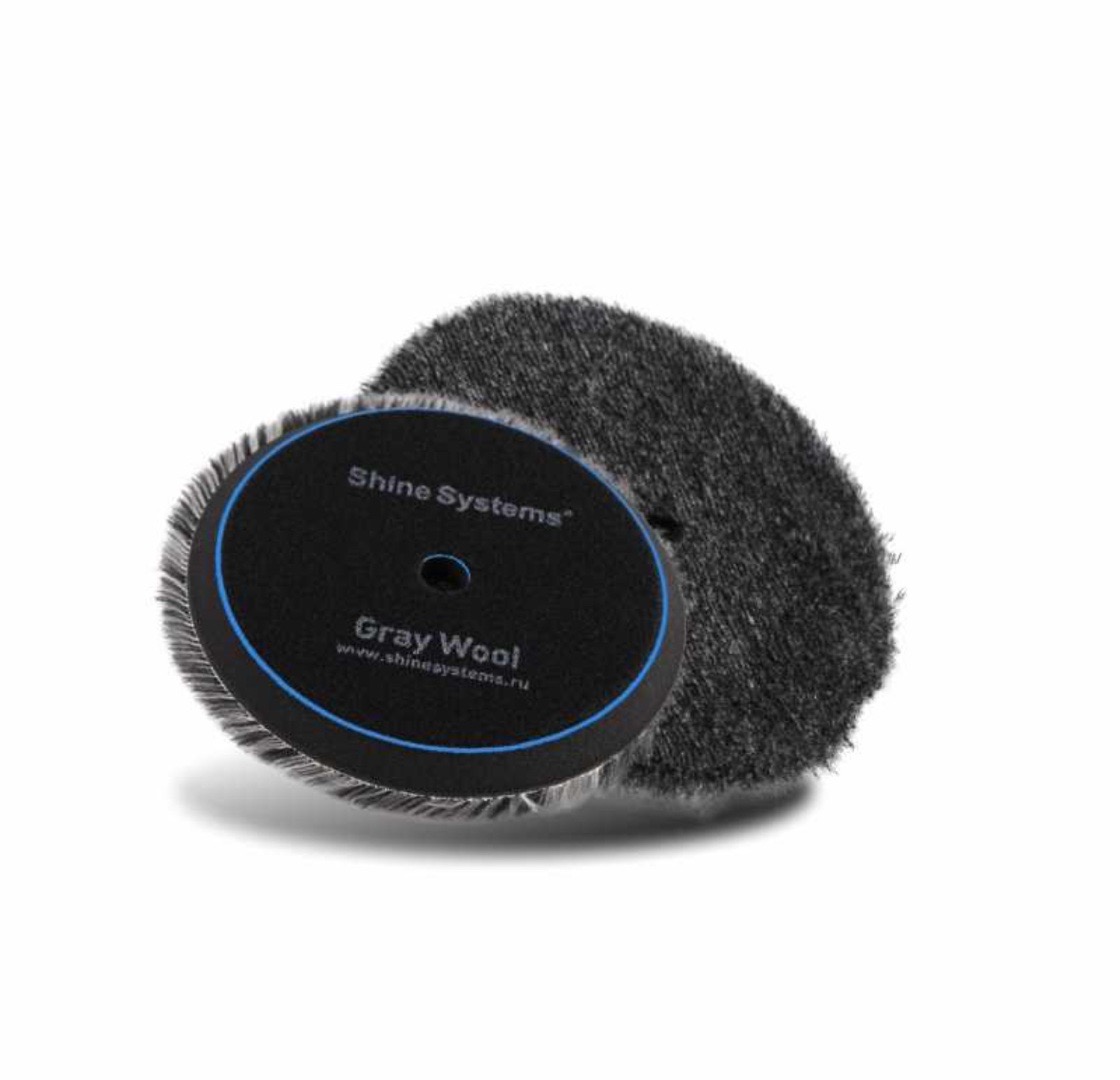 Shine Systems Gray Wool Pad - полировальный круг из серого меха, 130 мм, Душанбе