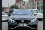 Фиолетовое стекло — фото 1 из 2