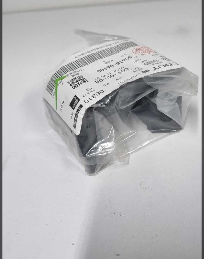 Подстаканник от Toyota Camry 2, Душанбе