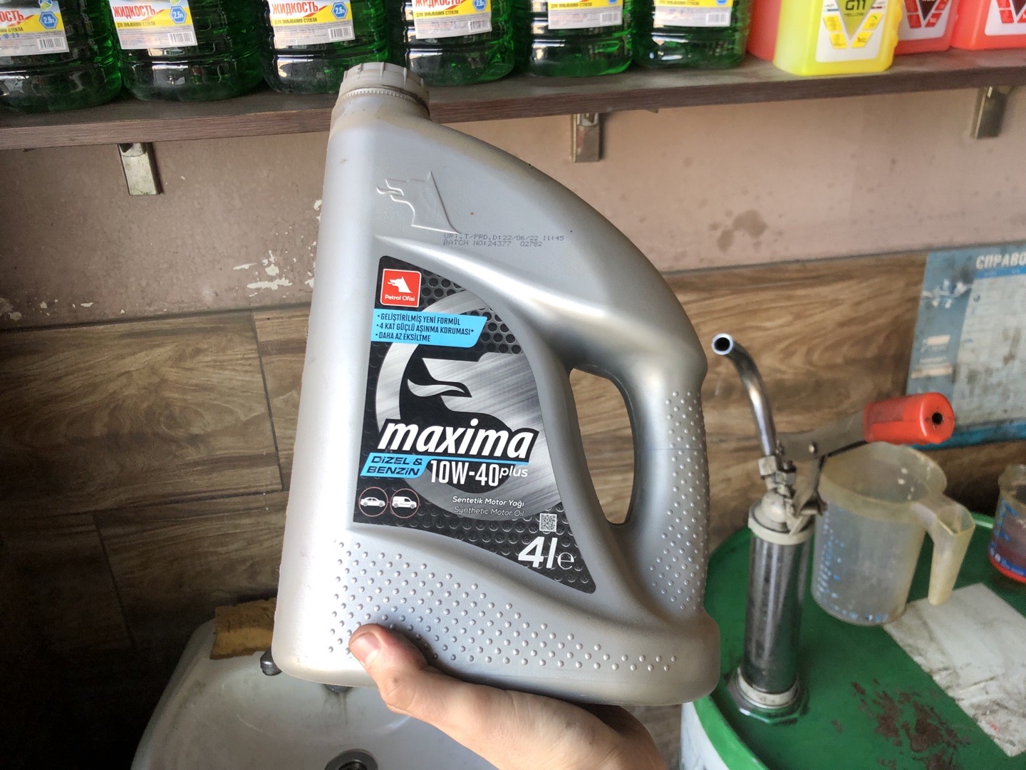 масло Petrol Ofisi Maxima 10W-40, Душанбе