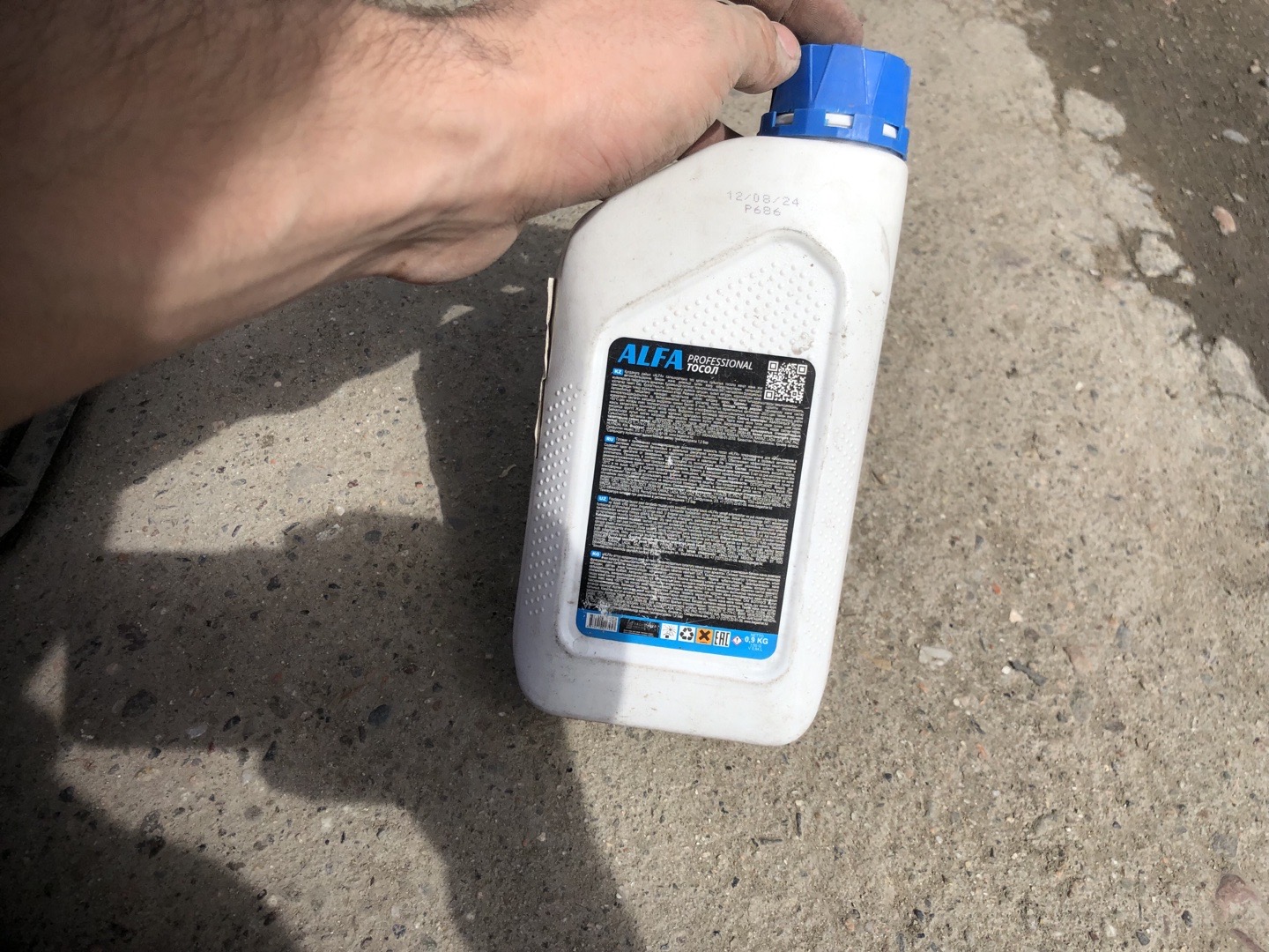 Antifreeze FELIX Professional (Expert G11), Душанбе