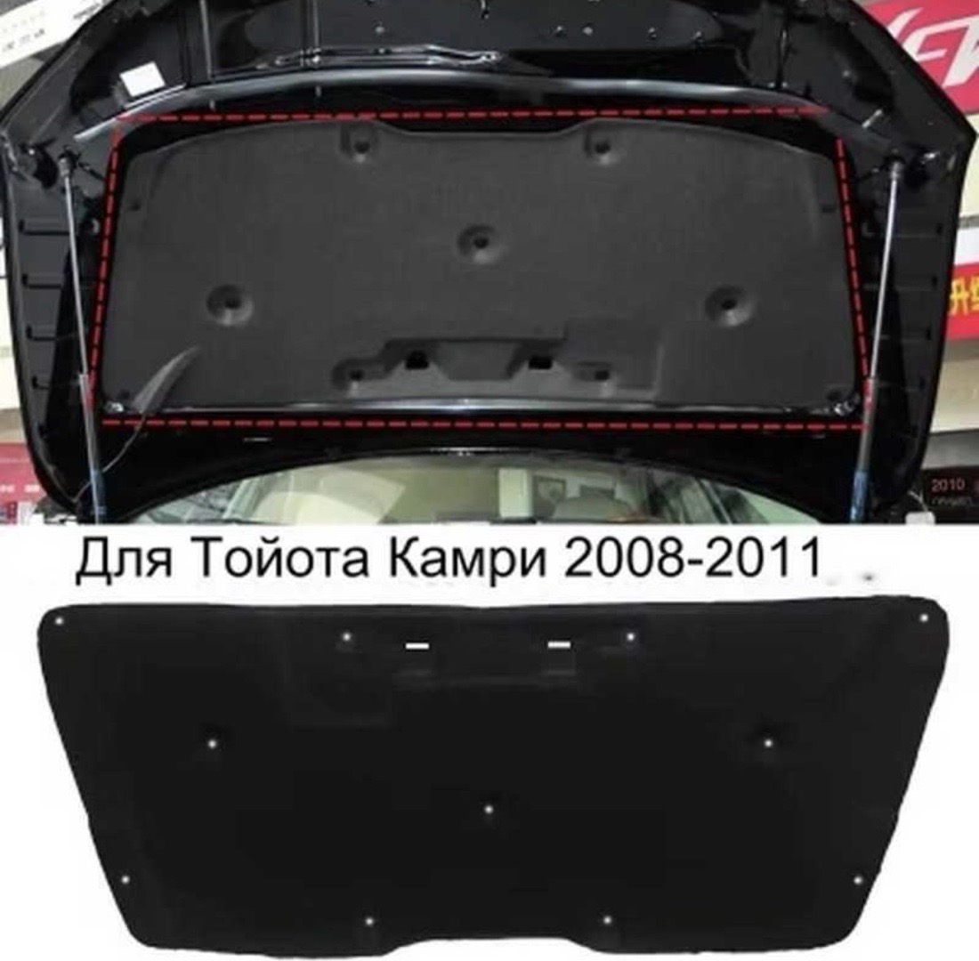 Намад капота от Toyota Camry 2, Душанбе