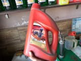 Масло Petrol Ofisi — ATF DX-3 — фото 1 из 2