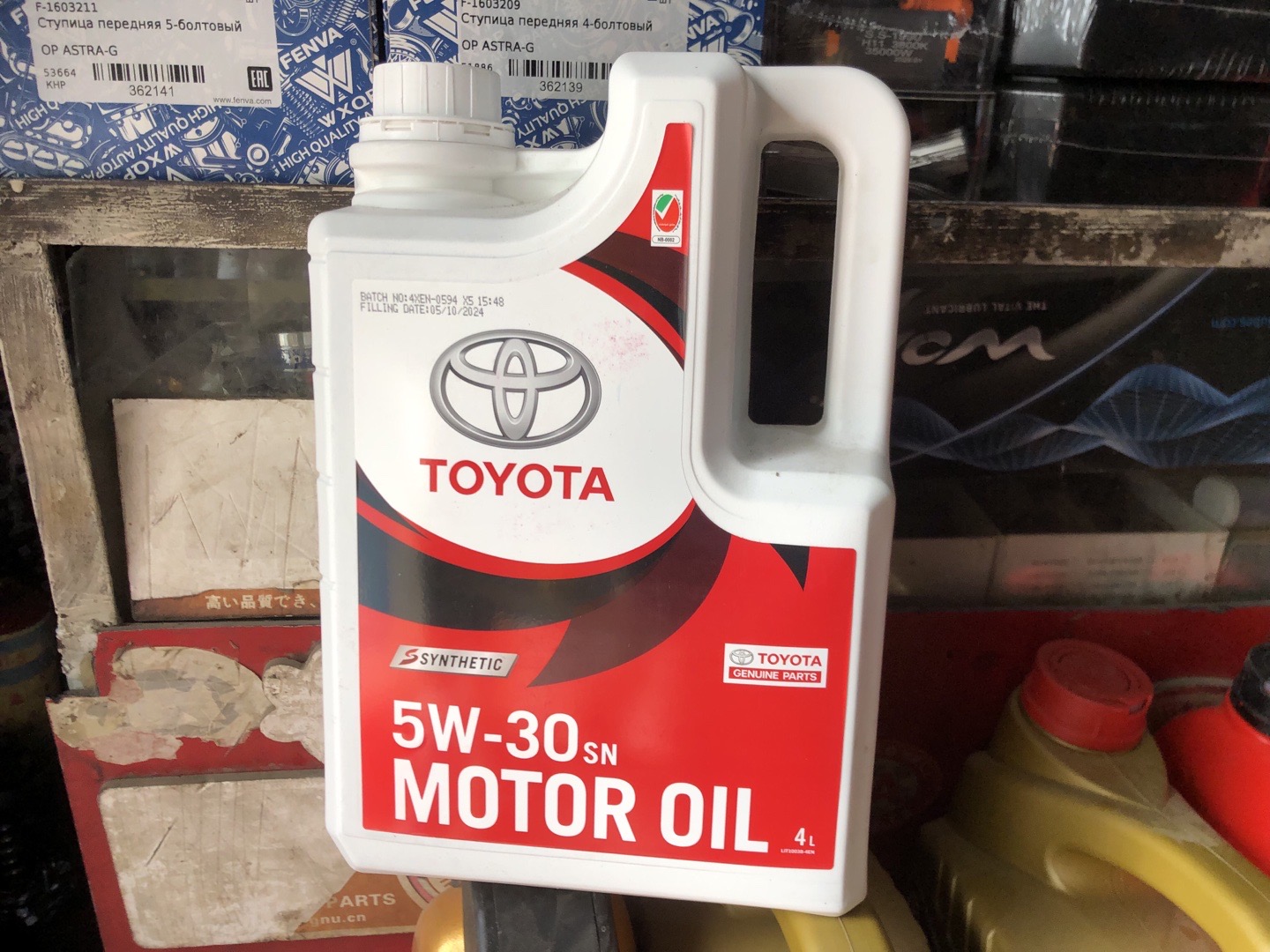 Toyota Genuine Motor Oil 5W-30 SN, Душанбе