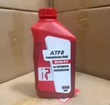 ATF II Dexron II D — фото 6 из 6