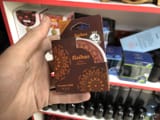 Ароматизатор воздуха Raihan OUD Series — фото 1 из 3