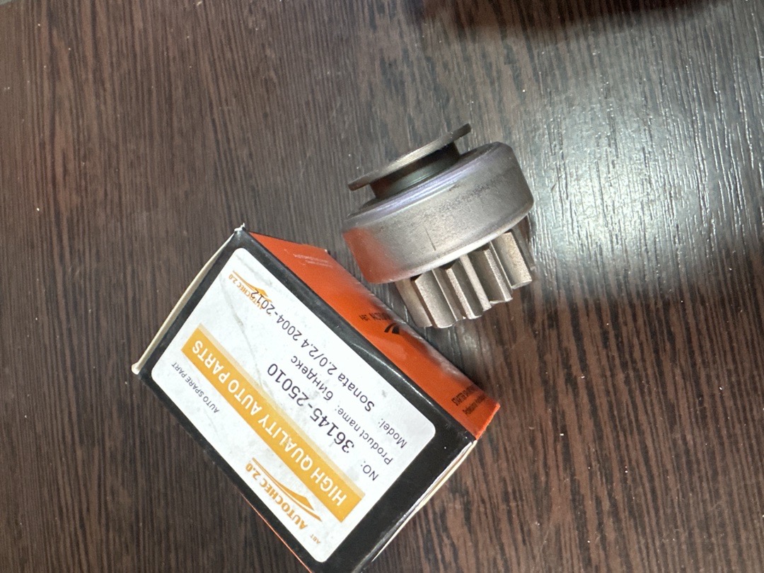 Биндекс, Душанбе