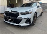 Боковое Зеркало BMW G60 — фото 3 из 3
