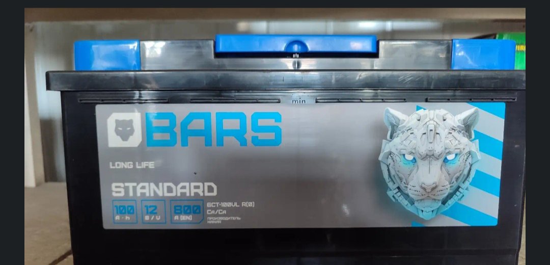 Аккумулятор BARS 100 A'H, Душанбе