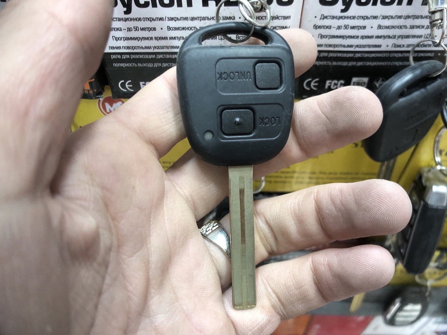 Калид Toyota, Душанбе