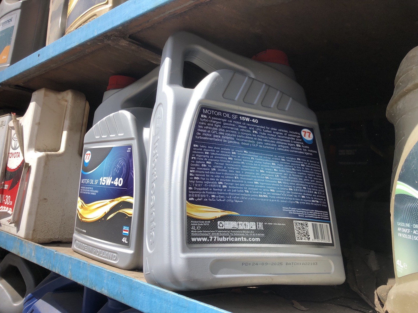 77 Lubricants Motor Oil SF 15W-40, Душанбе