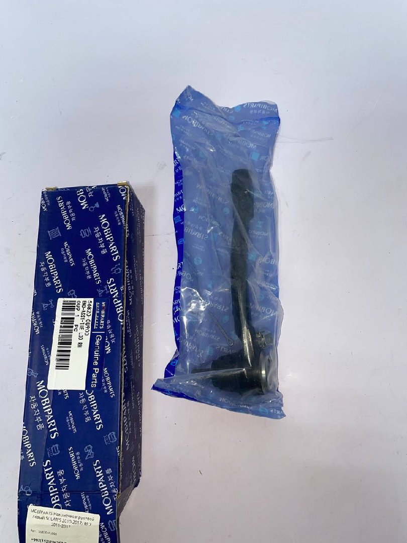 Mobiparts Наконечник рулевой левый, Душанбе
