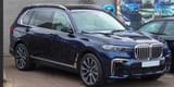 Передняя Фара BMW X7/G07 Adaptive Led — фото 2 из 4