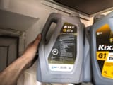 Моторное масло X-OIL Gasoline 5W-30 — фото 2 из 2