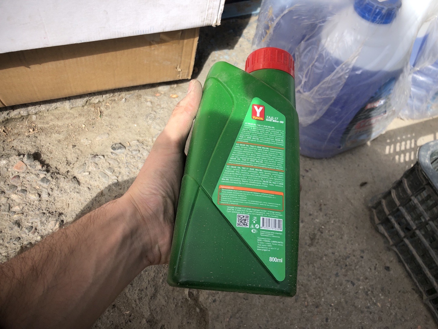 Yugoil (YUGOIL LUBRICANTS)., Душанбе