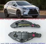Крепления на передний бампер от Lexus RX2017 — фото 2 из 2