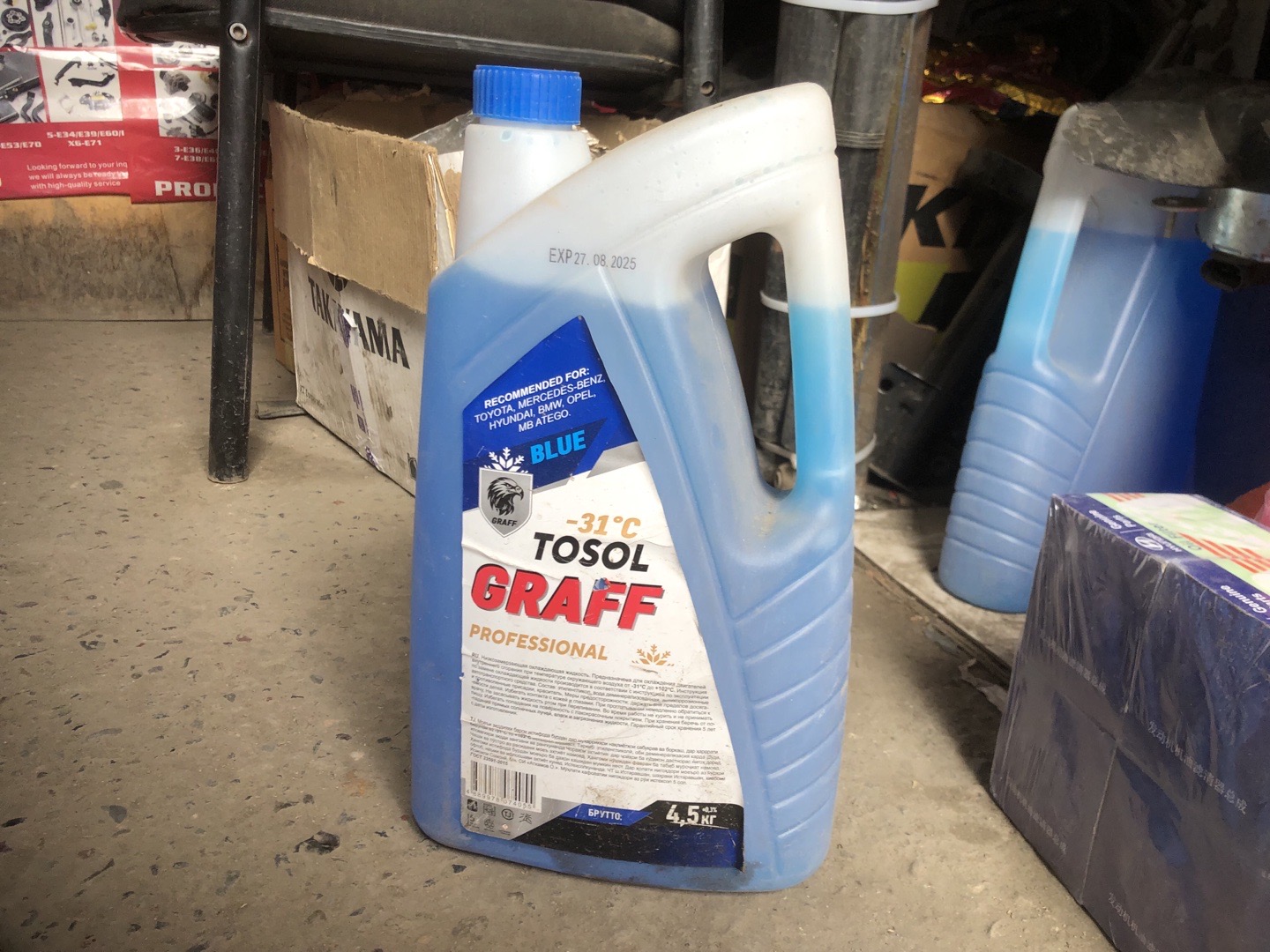 . Тосол GRAFF Professional, Душанбе