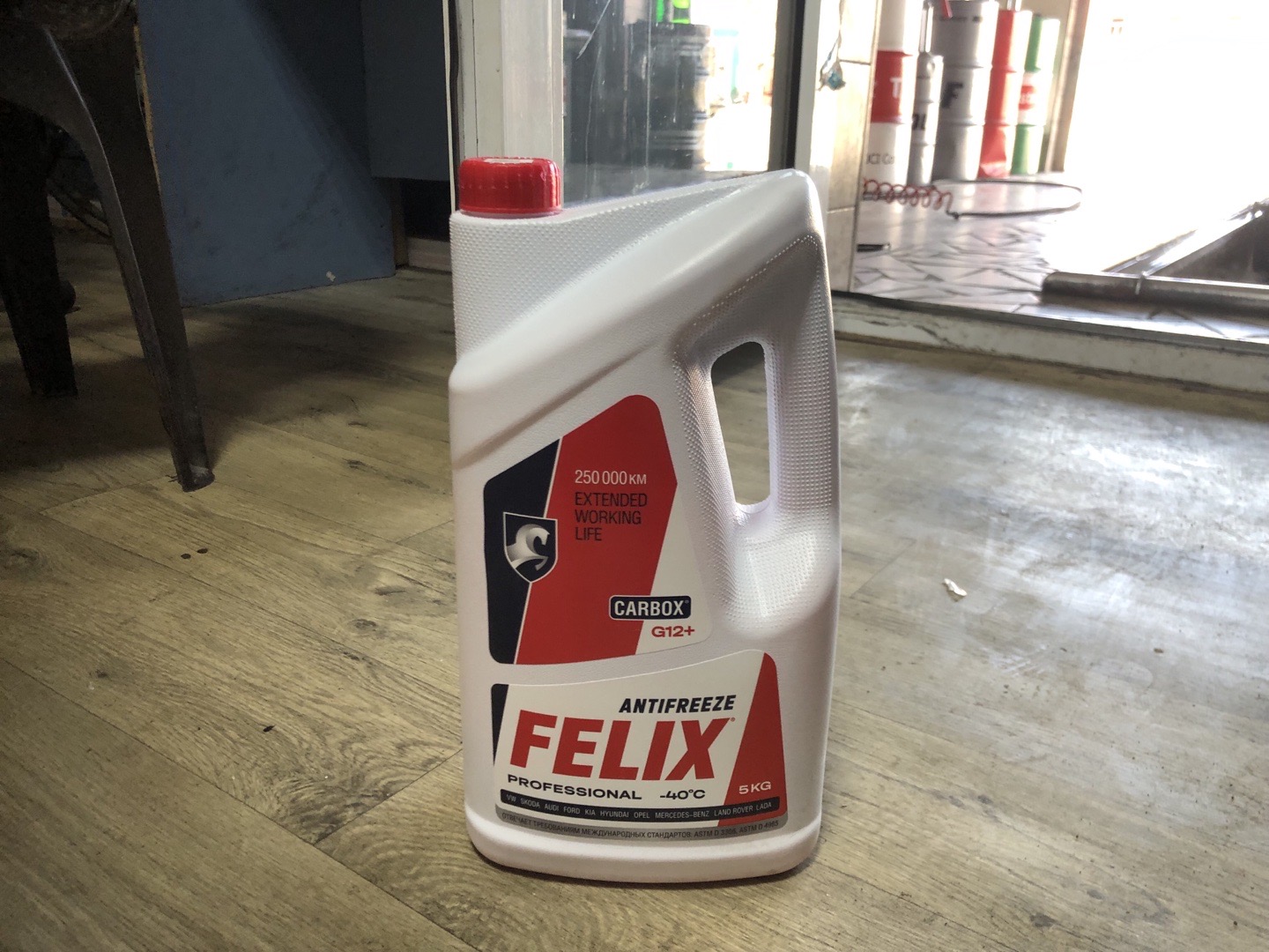 моторное масло X-OIL Gasoline 5W-40, Душанбе