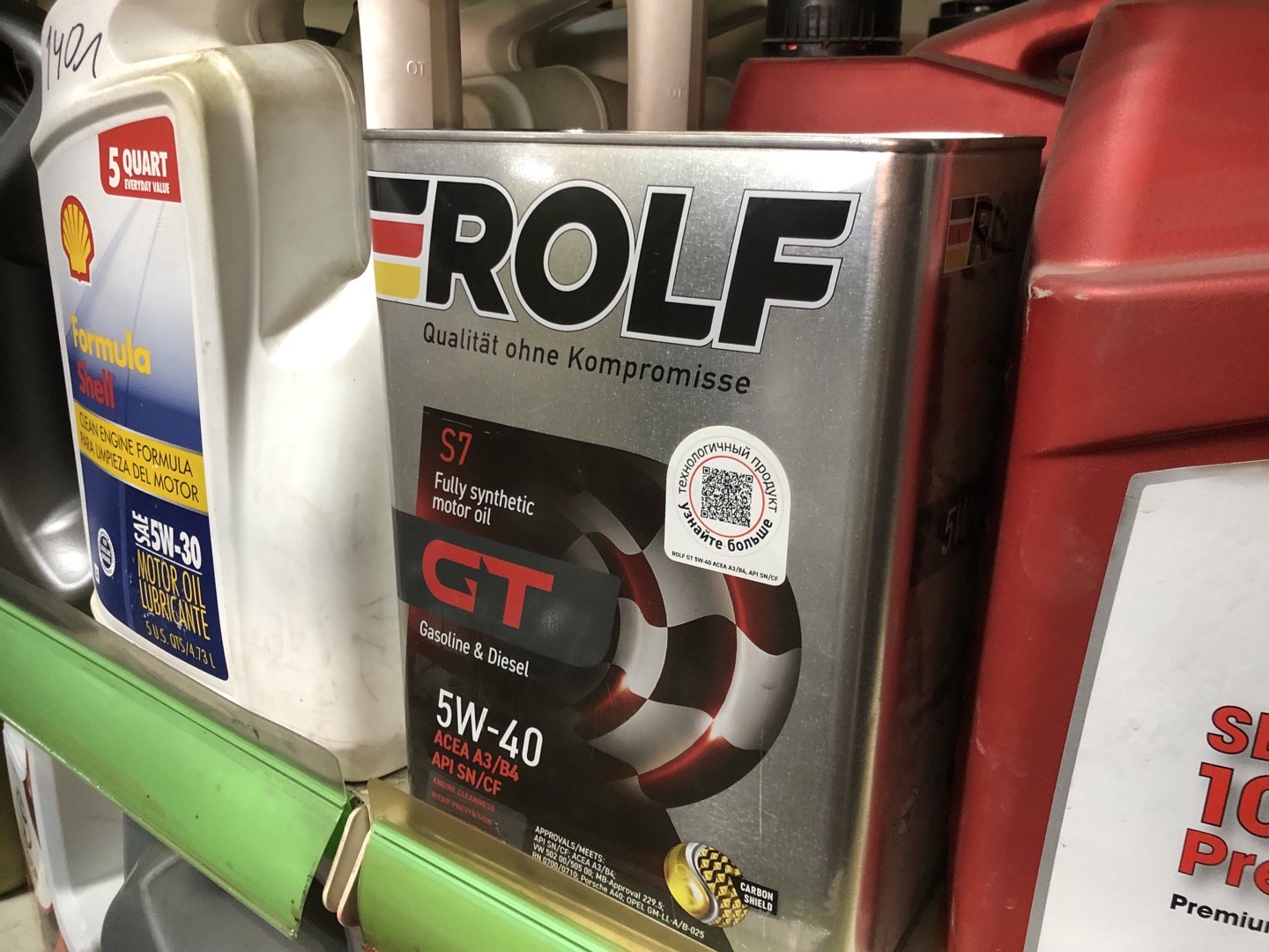 ROLF GT 5W-40, Душанбе