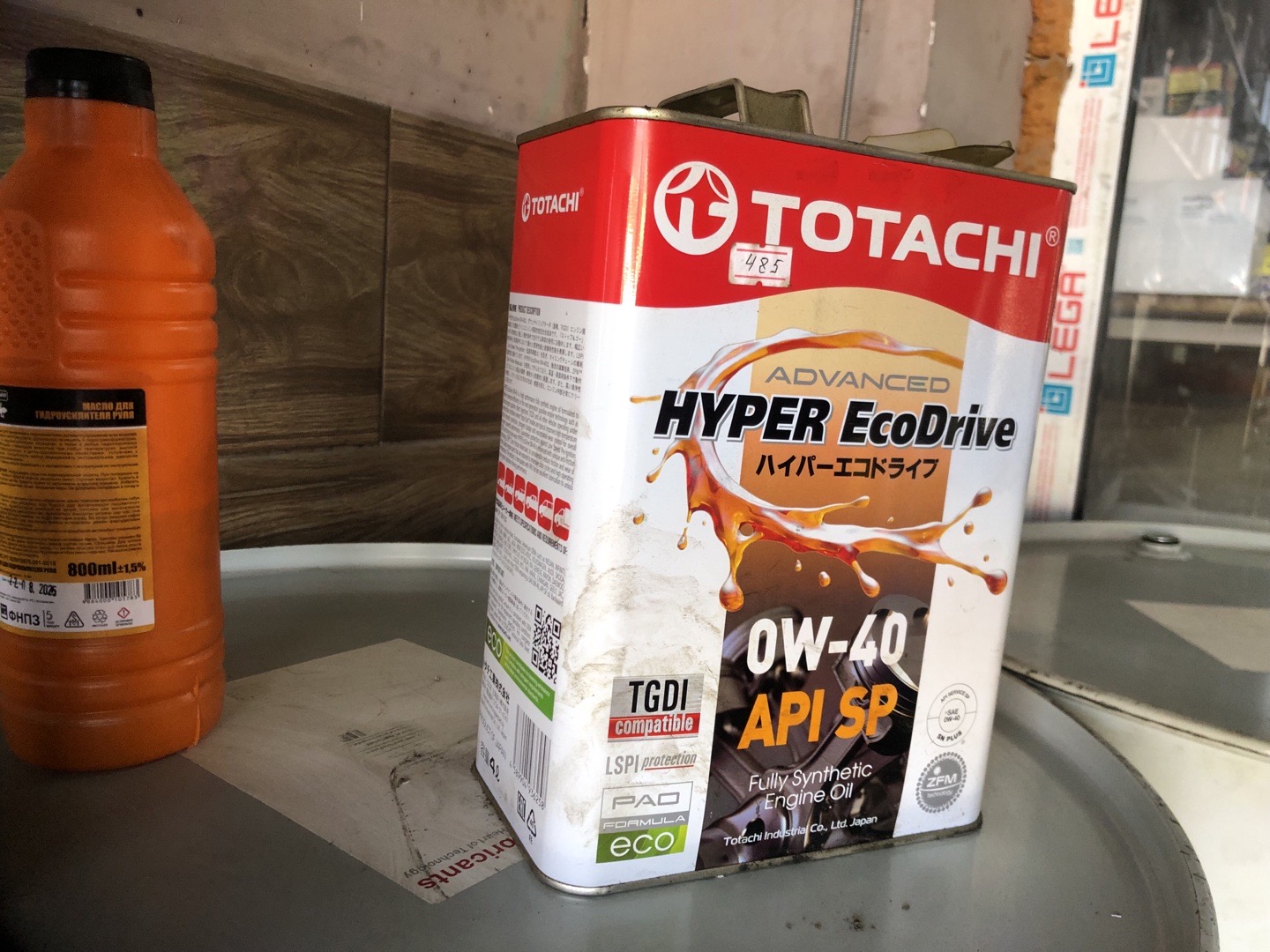 масло Totachi Hyper EcoDrive 0W-40, Душанбе