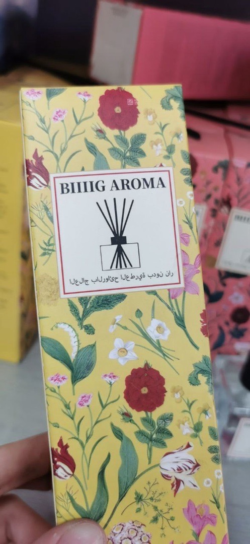 освежитель воздуха, Душанбе