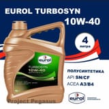 Масло Eurol Turbosyn 10W-40 — фото 2 из 2