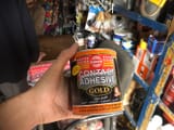Asmaco Gold Contact Adhesive — фото 1 из 2