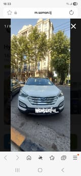 Hyundai Santa Fe 2013 — фото 1 из 10