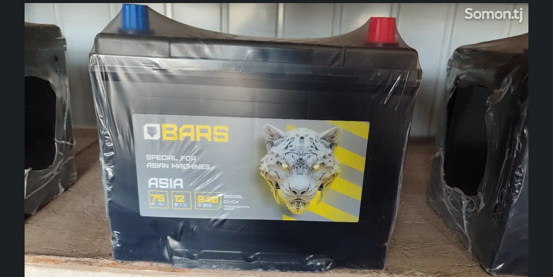 Аккумулятор BARS 75 ASIA, Душанбе