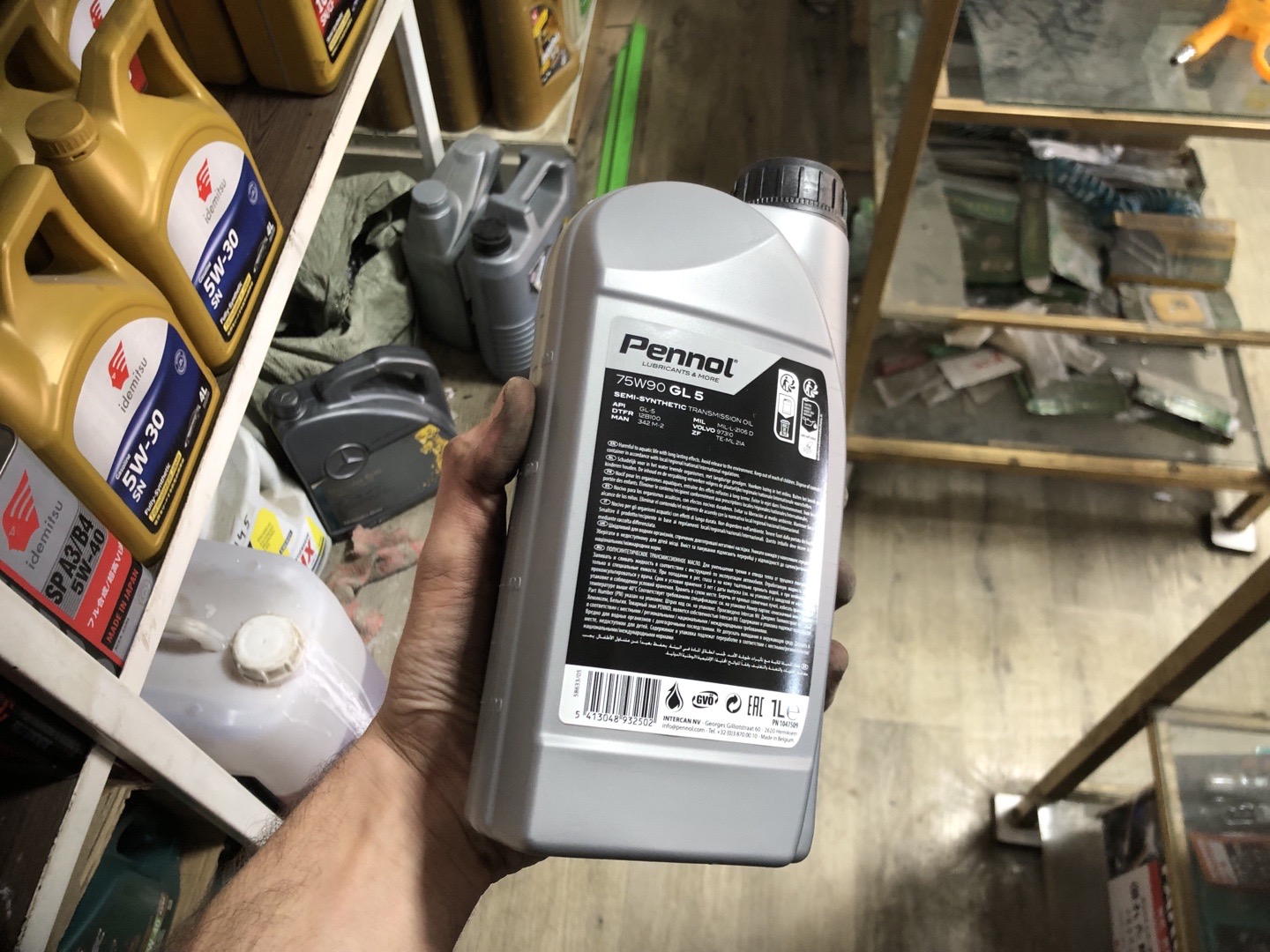 трансмиссионное масло Pennol Semi-Synthetic Transmission Oil 75W-90 GL 5., Душанбе