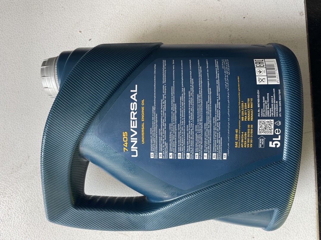 Маторное масло Mannol 5L, Душанбе