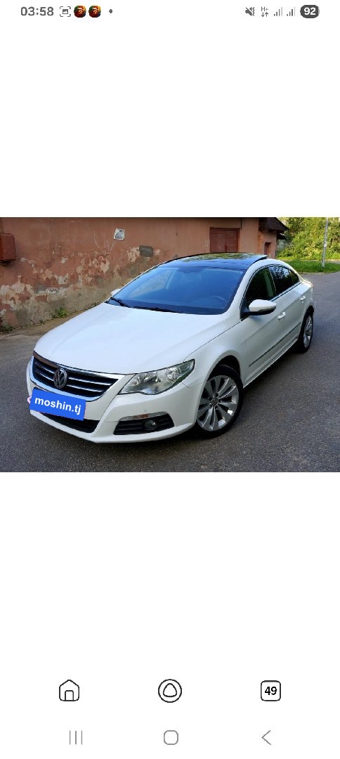 Volkswagen  CC