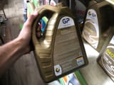 GP Petrogen Semi-Synthetic 10W-40 — фото 2 из 2