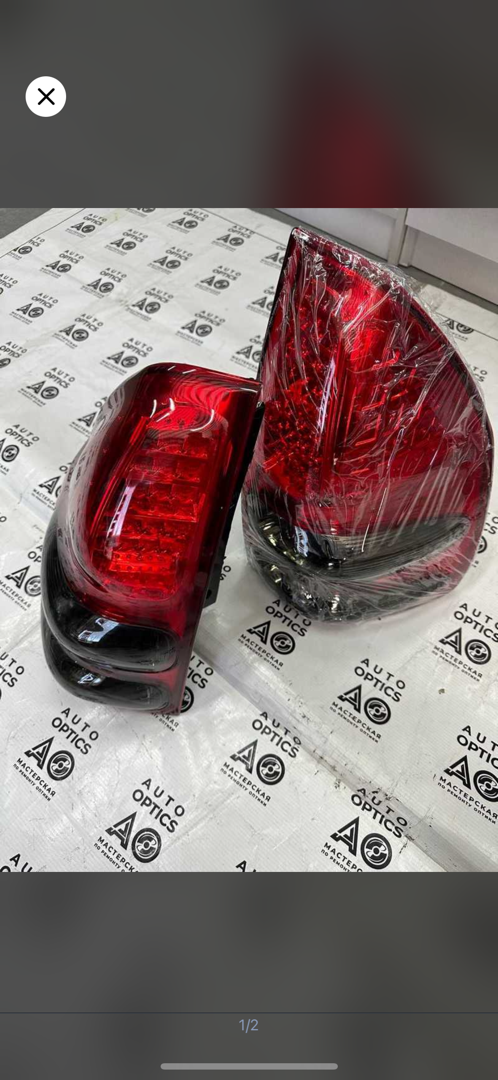 Стоп от Toyota Prado, Душанбе