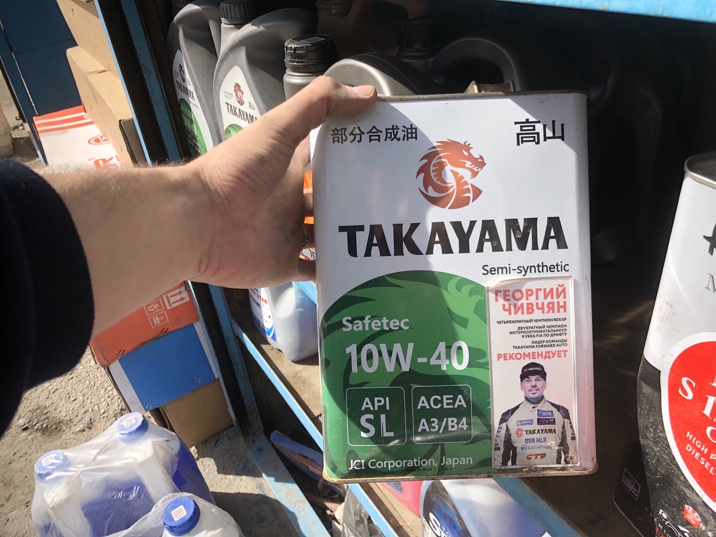 моторном масле Takayama Safetec 10W-4, Душанбе
