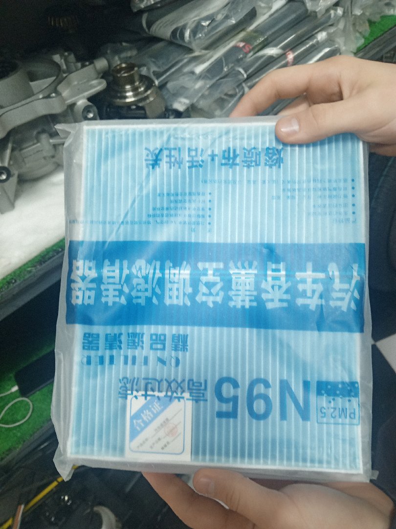 Фильтр, Душанбе