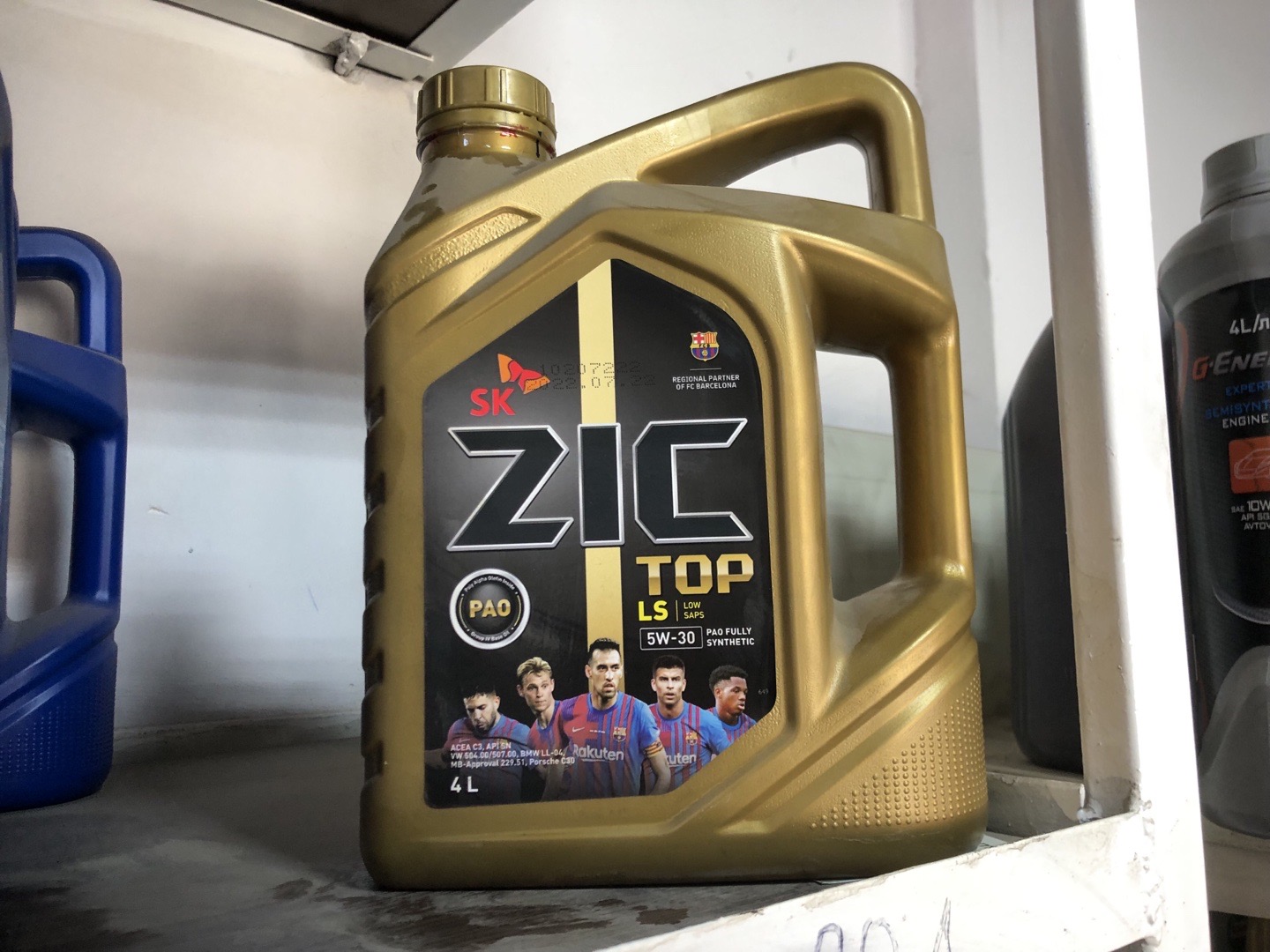 моторное масло ZIC TOP LS 5W-30., Душанбе