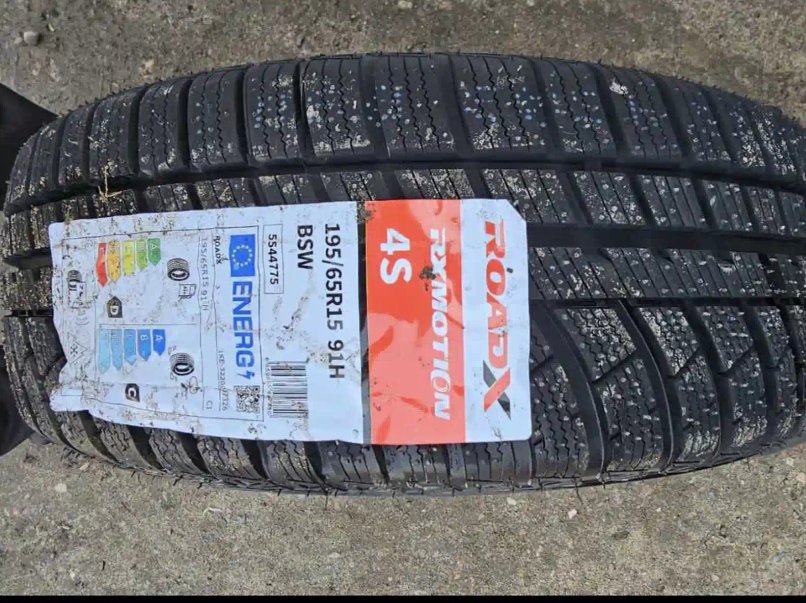 Шина R15, Душанбе