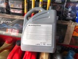 MEYLE 10W-40 Prime HC-Synt — фото 2 из 2