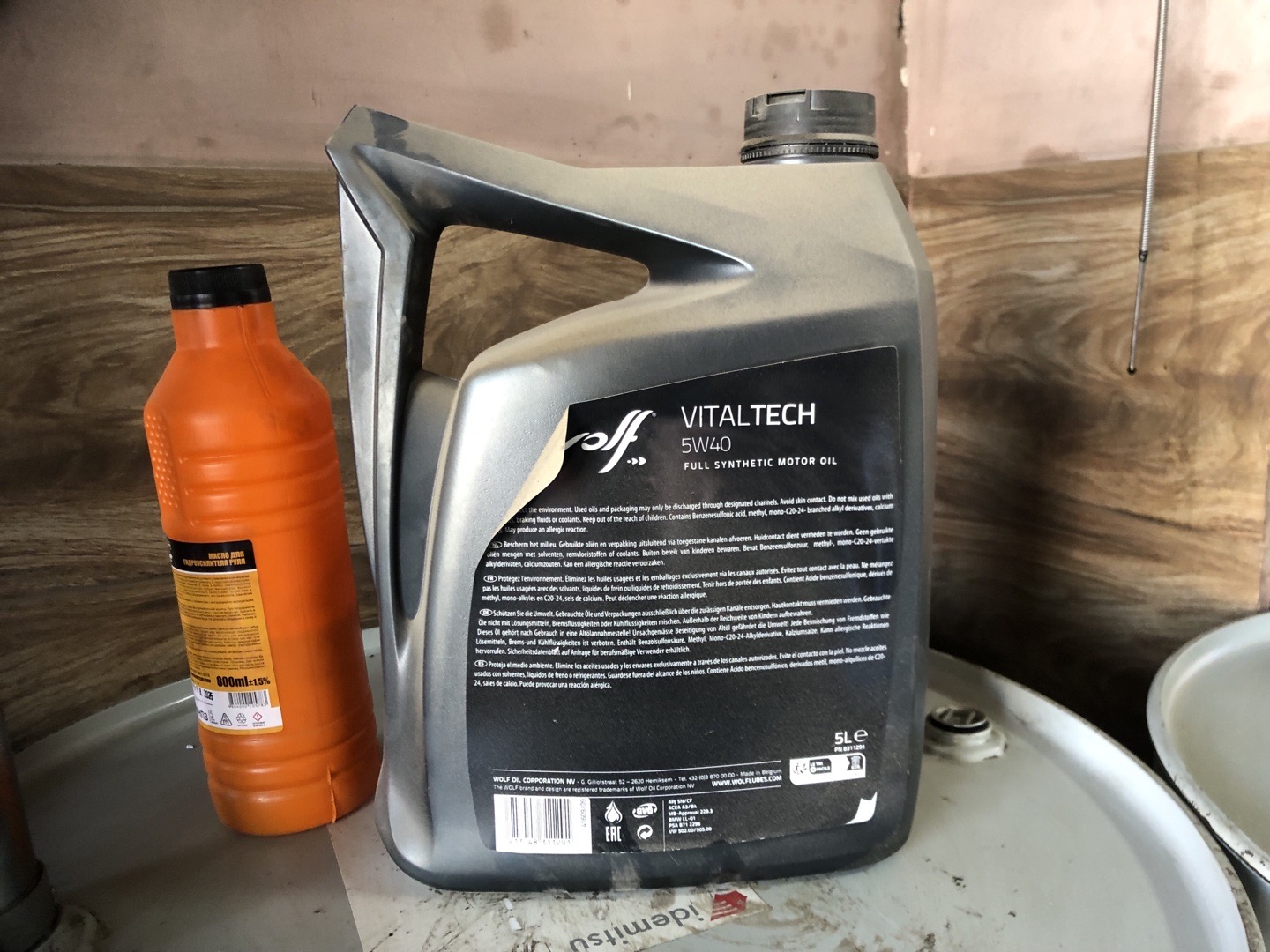 масло Wolf VitalTech 5W-40, Душанбе