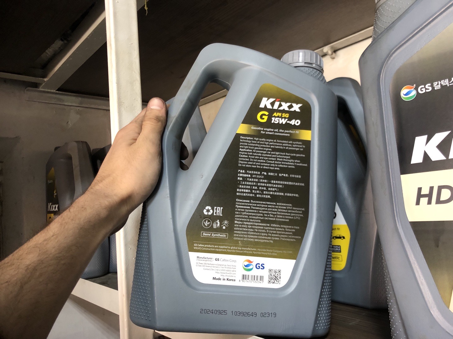. Kixx G 15W-40, Душанбе