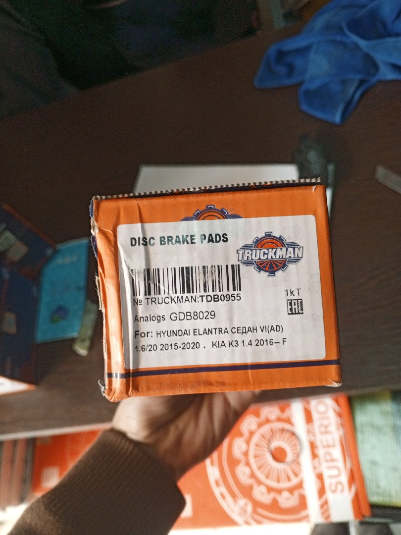 передние тормозные колодки, Душанбе