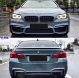 Боди кит BMW — фото 5 из 14