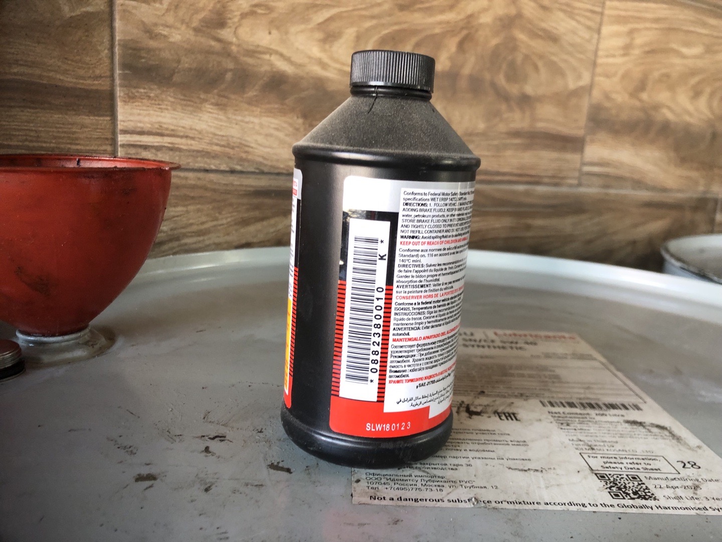 тормозная жидкость Toyota Brake Fluid DOT-3, Душанбе