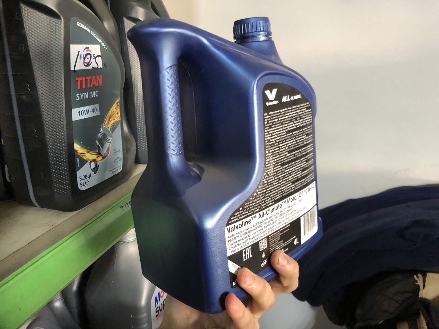 масло Valvoline All-Climate 10W-40, Душанбе