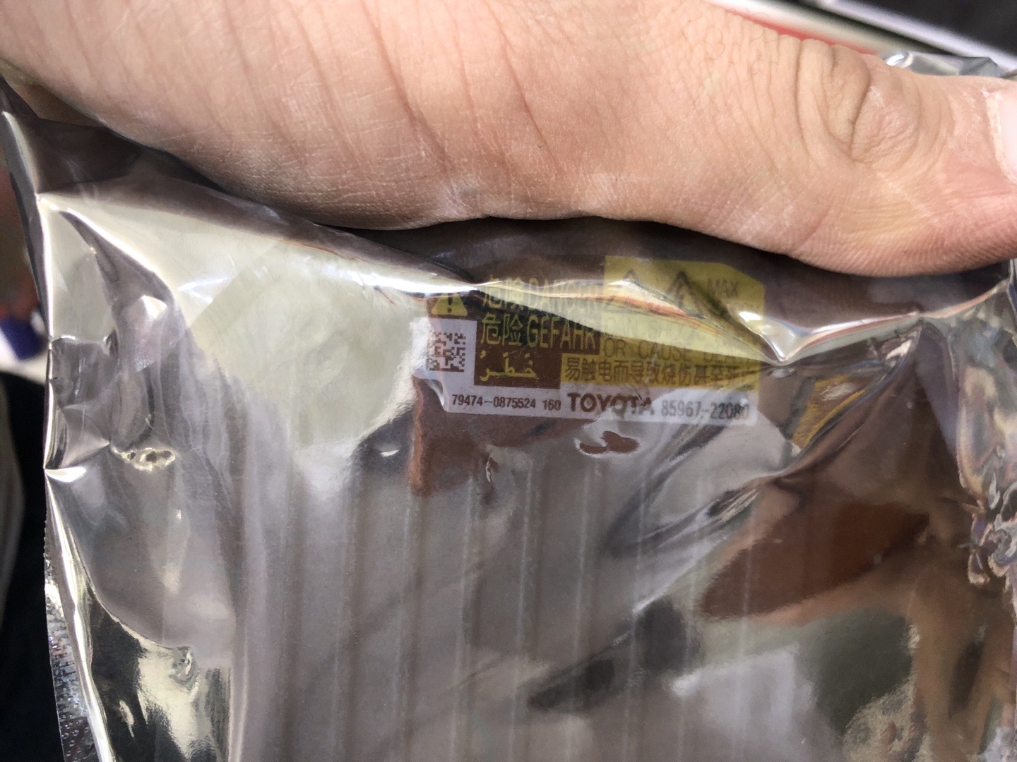 блок розжига (HID Ballast), Душанбе
